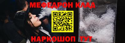 a pvp Краснокаменск
