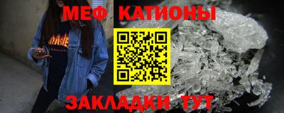 MDMA Premium VHQ Краснознаменск