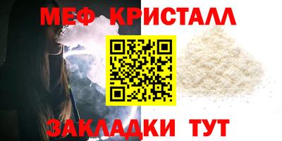 MDMA Premium VHQ Краснознаменск