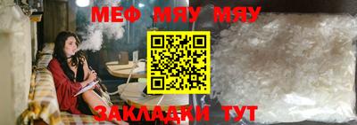 марки lsd Краснодар