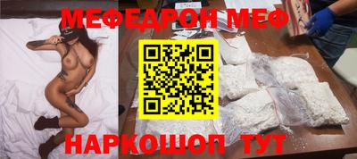 MDMA Premium VHQ Краснознаменск