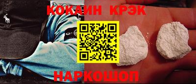 MDMA Premium VHQ Краснознаменск