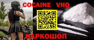 a pvp Краснокаменск