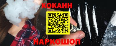 a pvp Краснокаменск