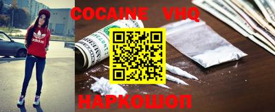 марки lsd Краснодар
