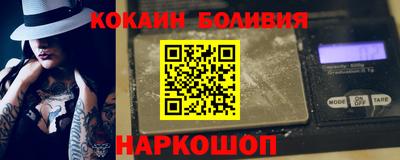 a pvp Краснокаменск