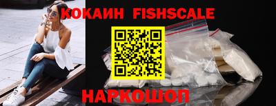 сатива Кумертау