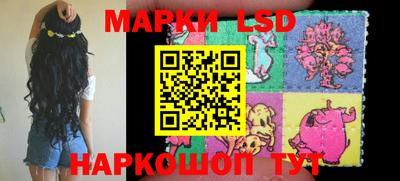 MDMA Premium VHQ Краснознаменск