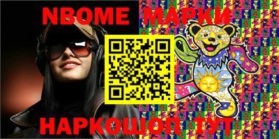 MDMA Premium VHQ Краснознаменск