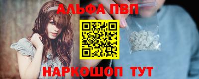 MDMA Premium VHQ Краснознаменск