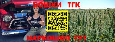 сатива Кумертау