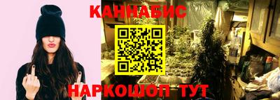 марки lsd Краснодар