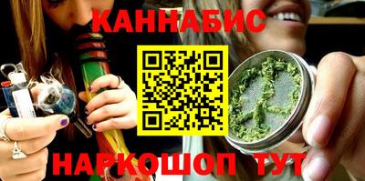 марки lsd Краснодар