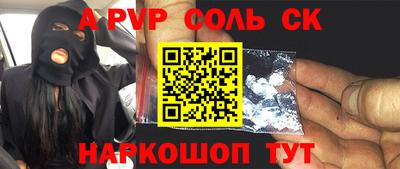 MDMA Premium VHQ Краснознаменск