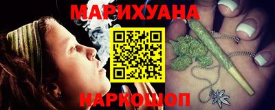 марки lsd Краснодар