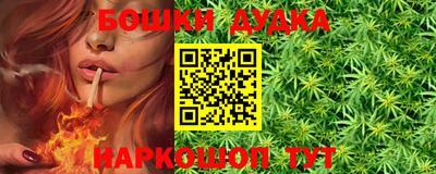 марки lsd Краснодар