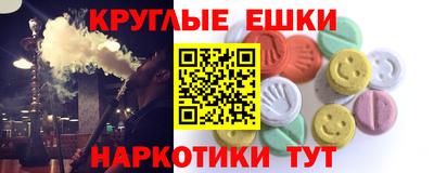a pvp Краснокаменск