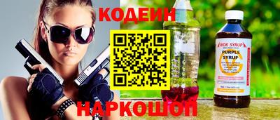 a pvp Краснокаменск