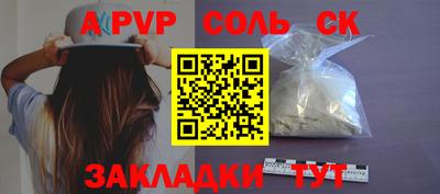 MDMA Premium VHQ Краснознаменск