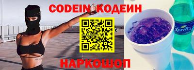 MDMA Premium VHQ Краснознаменск