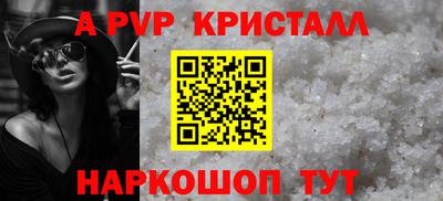 MDMA Premium VHQ Краснознаменск