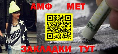 гидропоника Кулебаки