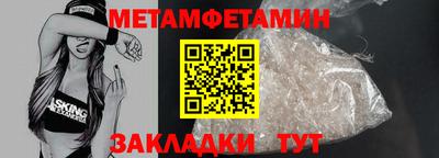гидропоника Кулебаки