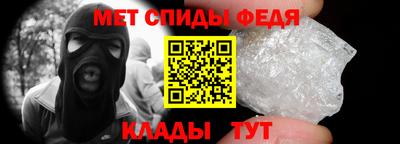 MDMA Premium VHQ Краснознаменск
