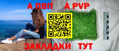 MDMA Premium VHQ Краснознаменск