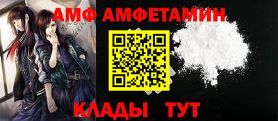 a pvp Краснокаменск