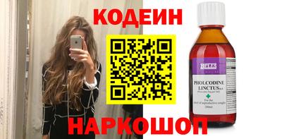 MDMA Premium VHQ Краснознаменск
