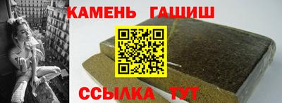 MDMA Premium VHQ Краснознаменск