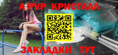 MDMA Premium VHQ Краснознаменск