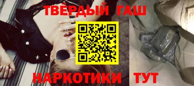 a pvp Краснокаменск