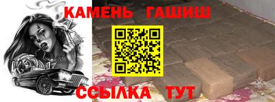 a pvp Краснокаменск