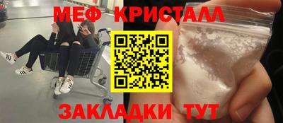 марки lsd Краснодар