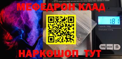 a pvp Краснокаменск