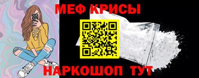 a pvp Краснокаменск